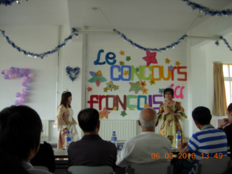 DSCN1225.JPG