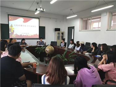 微信图片_20191009093654.jpg