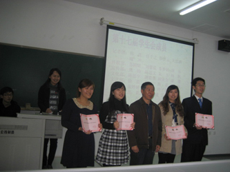 运动会表彰大会2.JPG