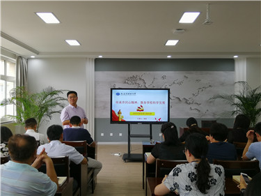 微信图片_20190905111525.jpg