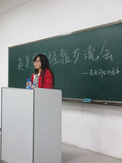 照片_037.jpg