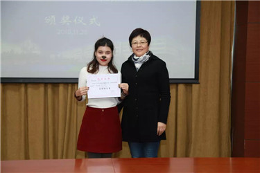 微信图片_20181203091658.jpg