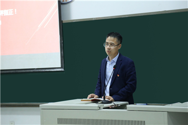 孙书记.jpg
