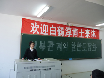 P1010331.JPG