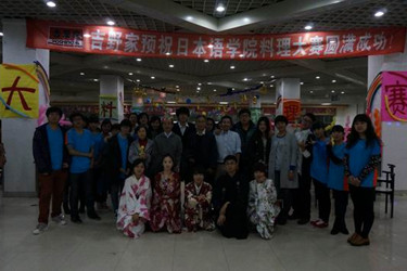 调整大小 DSC01193_.jpg