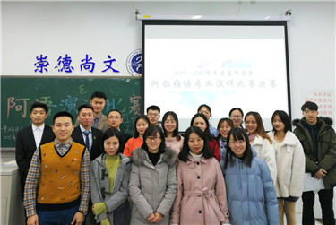 微信图片_20191129085240.jpg