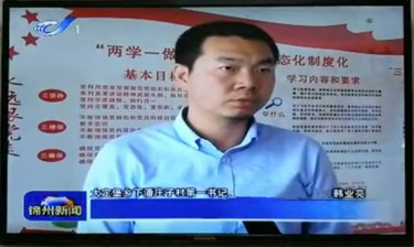 微信图片_20180601100811_副本.jpg