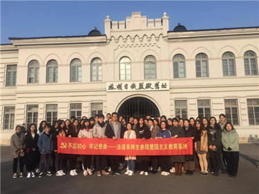图片2_副本.png