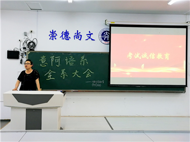 微信图片_20190705095929.png