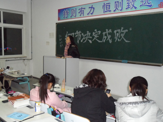 班会2.JPG