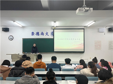 微信图片_20201211174246.jpg