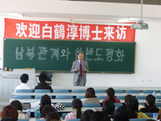 P1010340.JPG