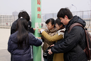 img_3893_副本.jpg