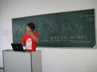DSC01115.jpg