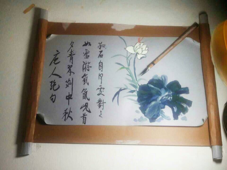 QQ图片20141215201543.jpg