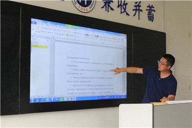 微信图片_20190918111935.jpg