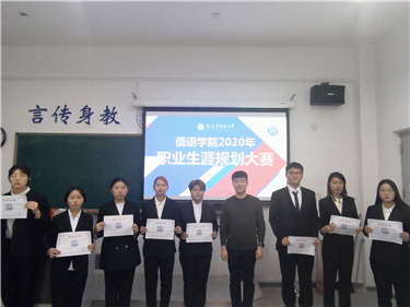 微信图片_202012100821381.jpg