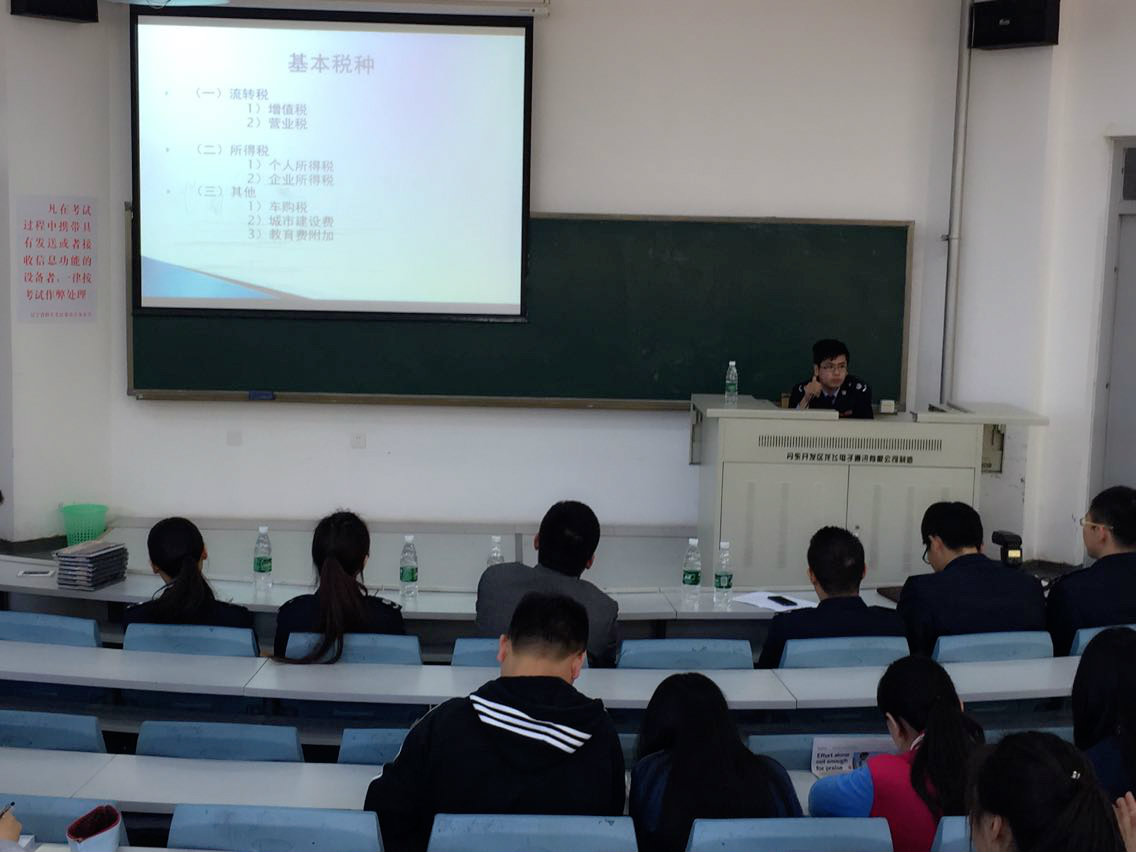 个人照.jpg