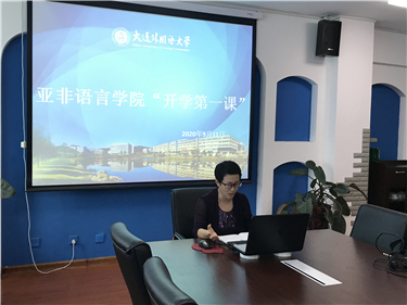 微信图片_20200911154532.jpg