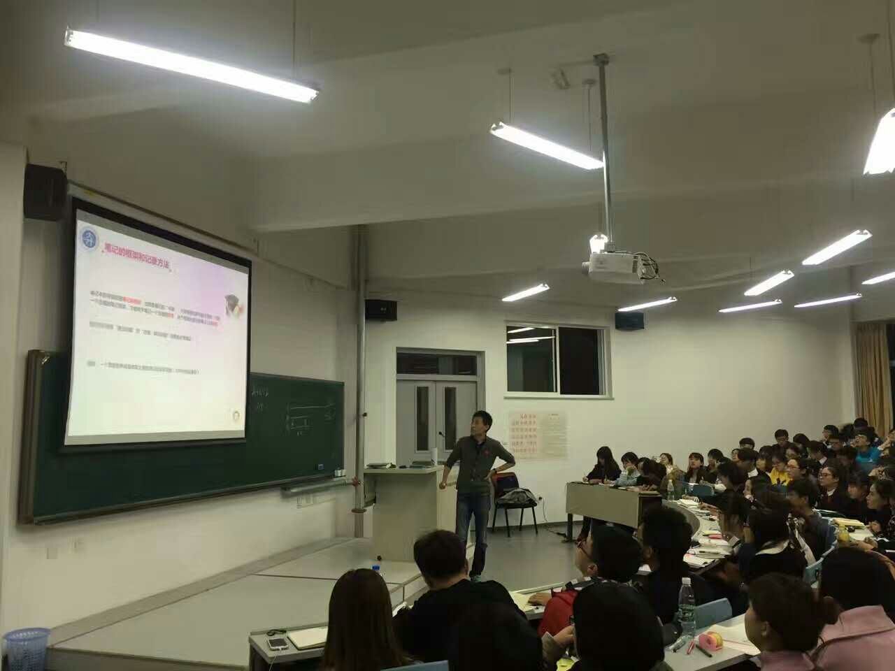 宋老师培训中.jpg