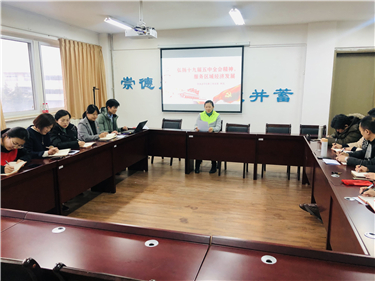 微信图片_20201204093304.jpg