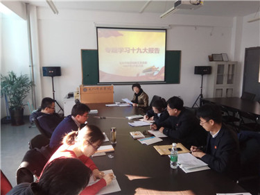 微信图片_20171123112200.cy.jpg