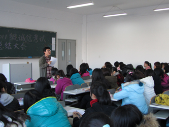 韩语诚信1.JPG