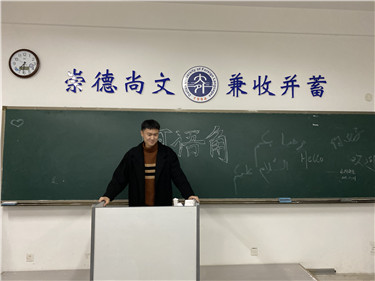 微信图片_20191102220822.jpg