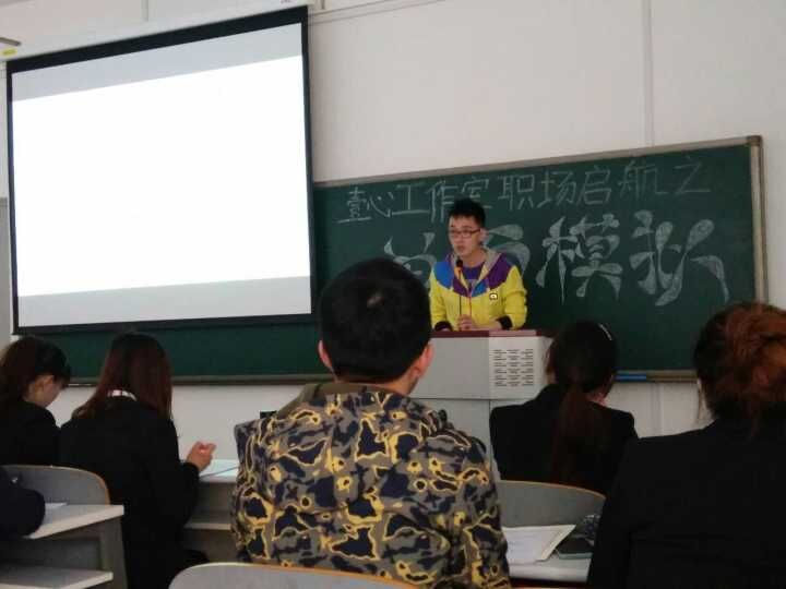 讲座现场2.jpg