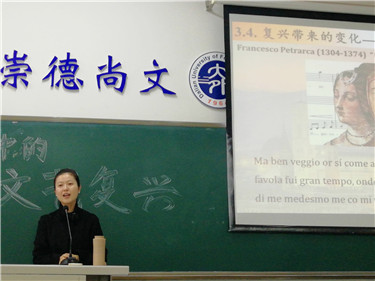 微信图片_20181203075826.jpg