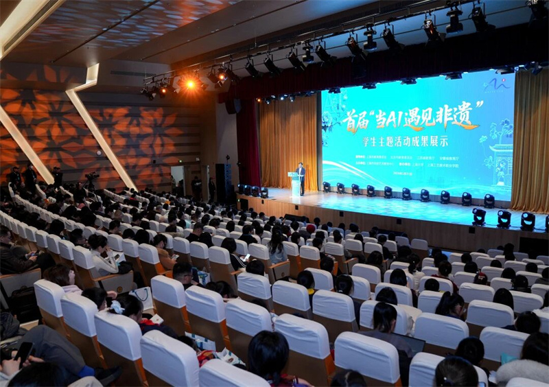 我校在全国首届“AI+非遗”大赛中斩获佳绩