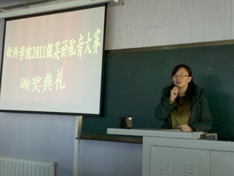 2011-12-14_14-04-10_492.jpg