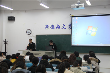 龙方舟讲座1.jpg