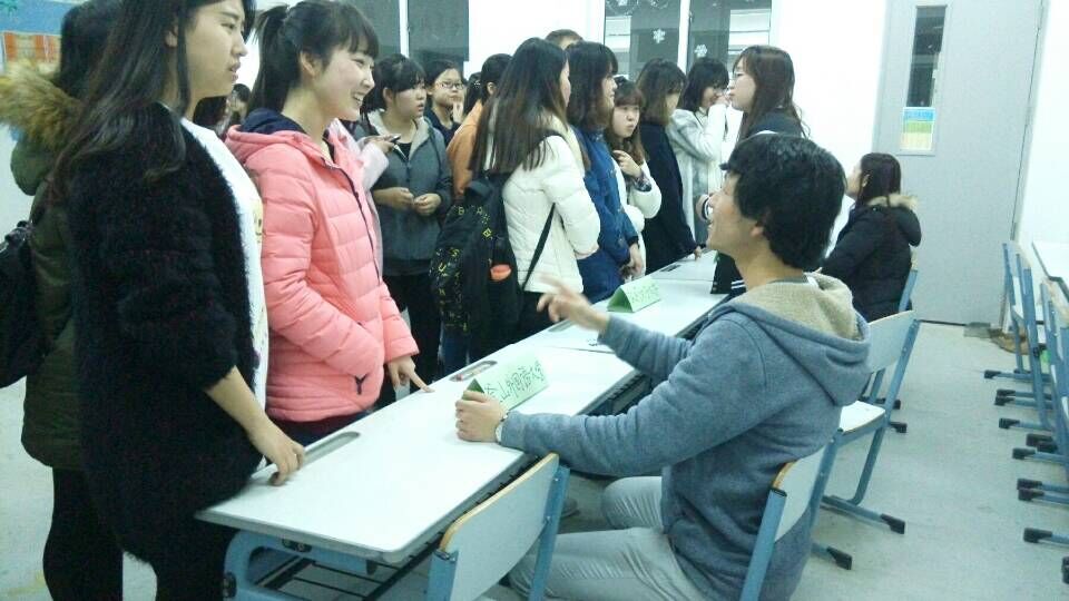 韩国语系举行出国留学交流会4.jpg