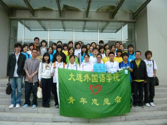 P1010591.JPG