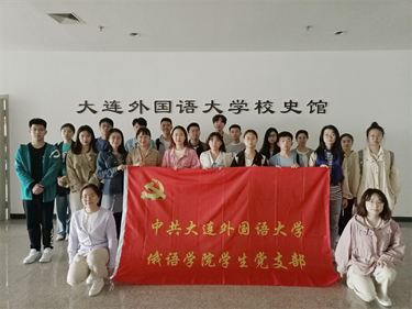 微信图片_202106151147331.jpg