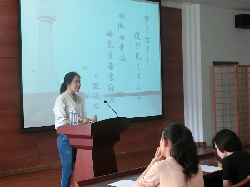 日本语学院2013级“梦•享”课堂第一期.JPG