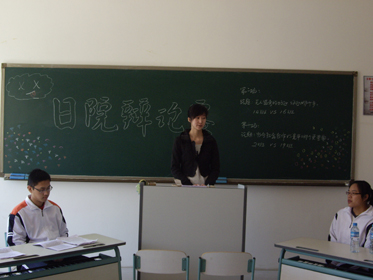 IMGP6082.JPG