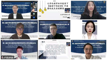 图片 3.jpg