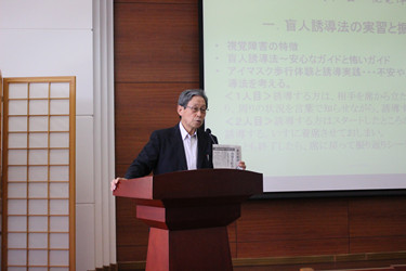 栗田校长_副本1.jpg