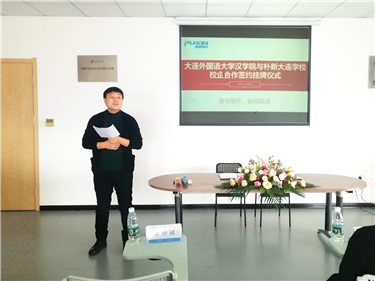 微信图片_20201009085227.jpg