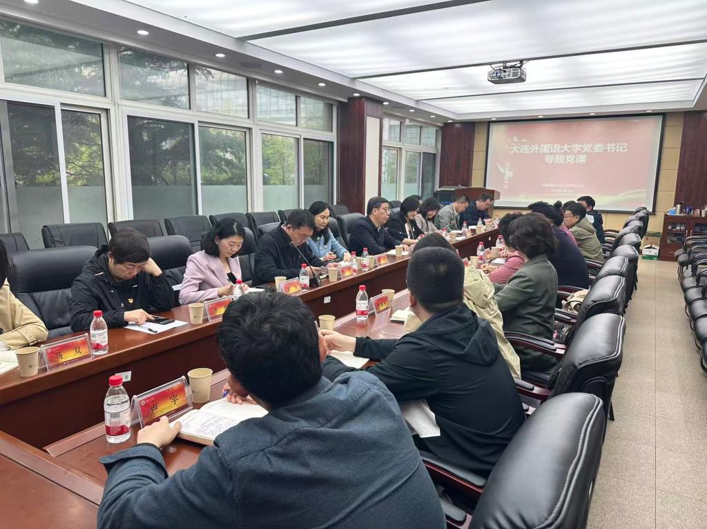 校党委书记钱英伟赴马克思主义学院讲授专题党课