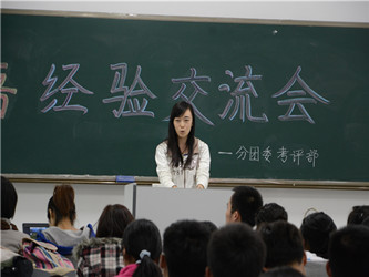 西2.jpg