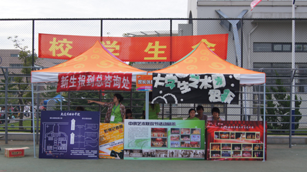 DSC08479.JPG