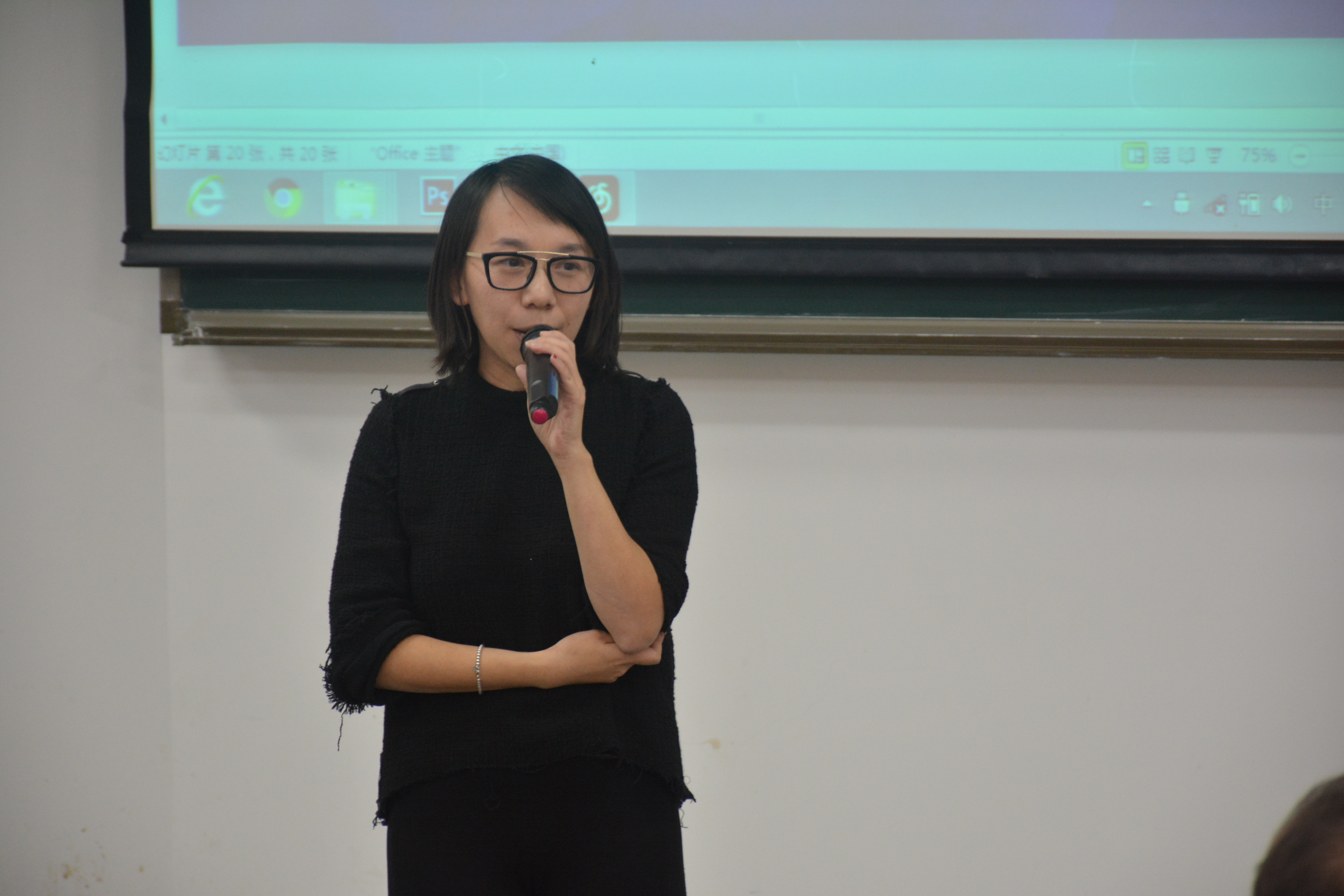 2意阿语系意大利语教研室主任尹薪淇老师.jpg