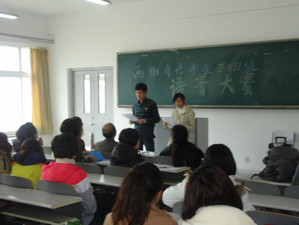 DSC01366.JPG