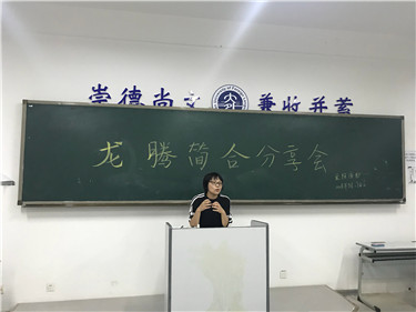 微信图片_20180918130218.jpg