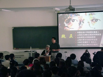 国际2.JPG