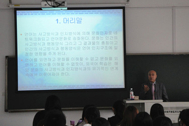 复旦大学.jpg