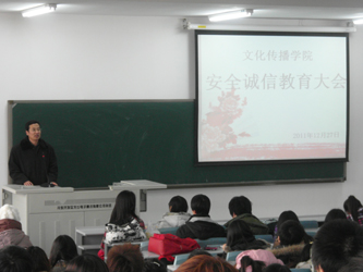 周玉琨.JPG